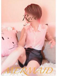 MERMAIDの涼(りょう)