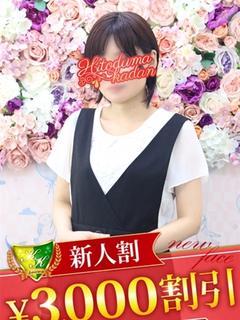 五条りか
