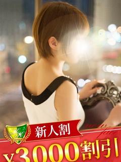 東じゅん