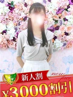 堀田くみ