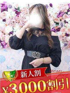 高梨せいな