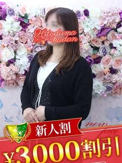 来栖えみか