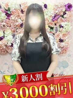 橋本こころ