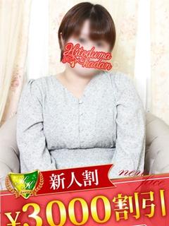 日向ちひろ