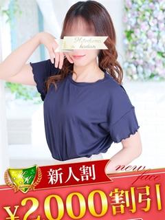 九条ねぎ