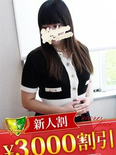 渋谷あみ