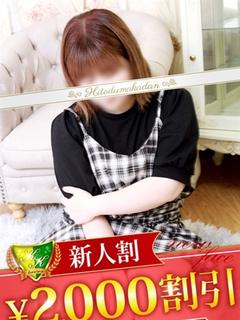 美澄かりん
