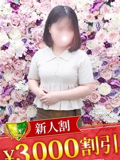 星川りおん