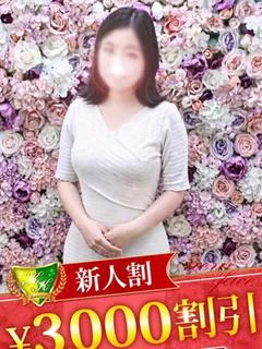 芹澤みおり