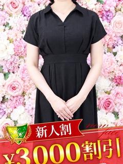上村はな