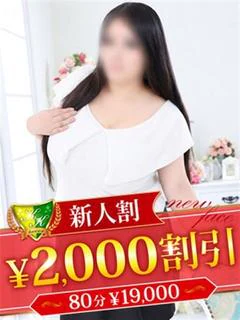 篠崎あいな