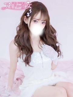 天羽みる