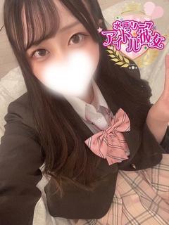 江崎さきな