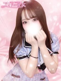 雫みなみ