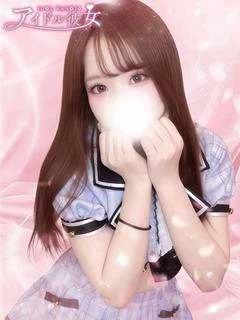 雫みなみ