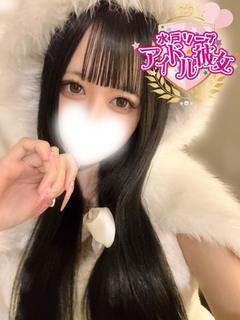 柊らん