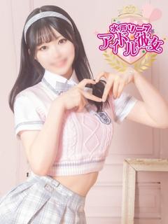 桜瀬ゆうり