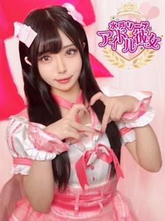 猫宮えな