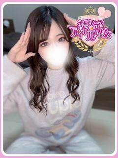 月島かれん
