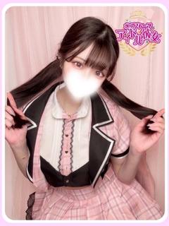 兎咲うゆ