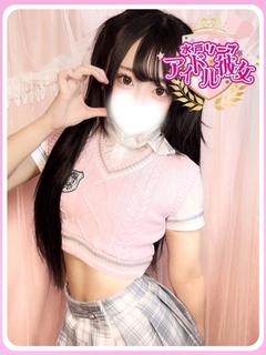 夢魅めろ