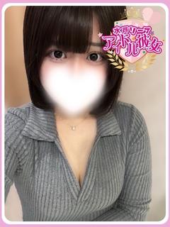 只野たお