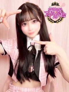 神咲みや