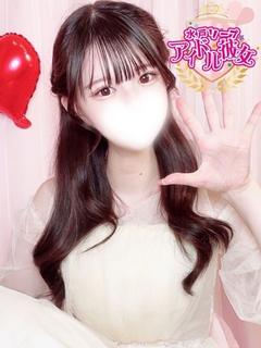 神崎みづき