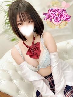 桜羽もえか