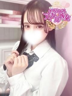 桜花みらん