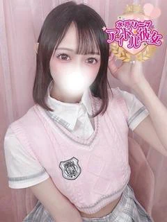 美々野くるみ