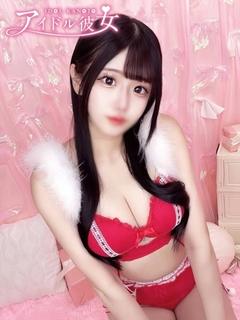 飛鳥れい