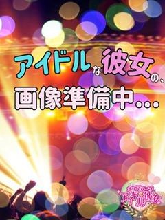 大谷みみ
