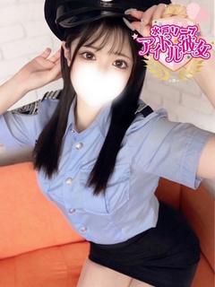 九条まみ