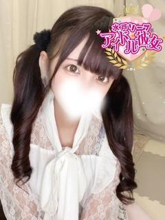 茅野ねね