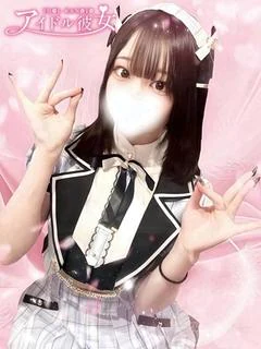 夢咲あるの