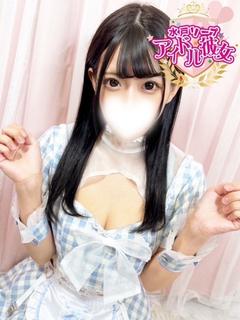 藤原ちか