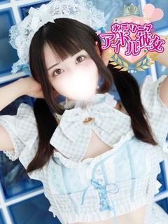 潤羽るしあ
