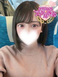 佐伯みさと