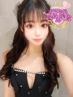 白咲まりあ