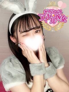 星咲らな