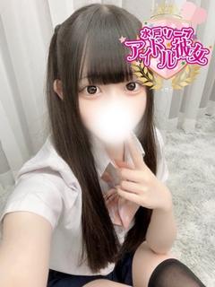 陽向こはく
