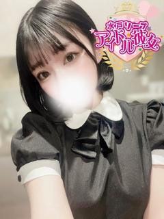 斎藤まや