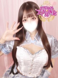 夜空つきは
