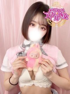 杠葉おとは