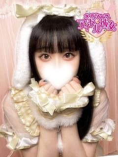 星川さら