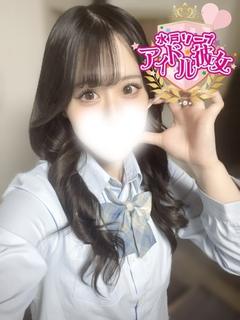 紗倉やよい