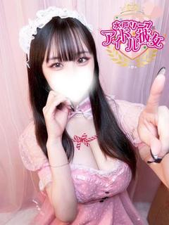 石原あすか