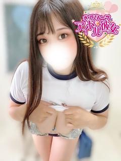 藤堂まな