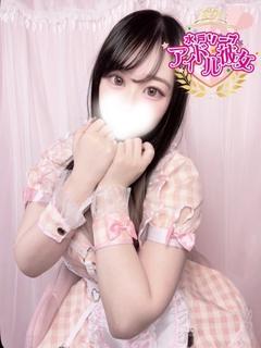 藤宮れお